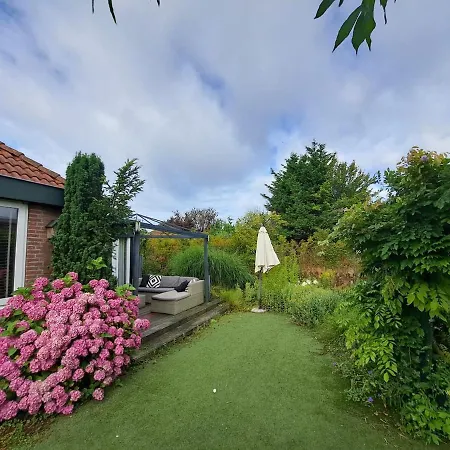 Holiday home Present - Vakantiewoning *